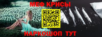 apvp Краснокаменск