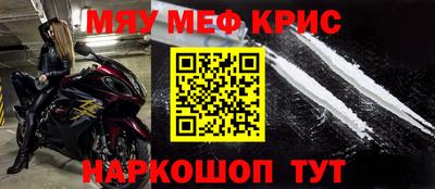 apvp Краснокаменск