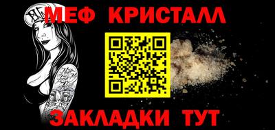 ECSTASY Краснознаменск