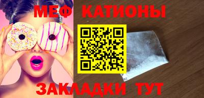 apvp Краснокаменск