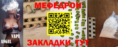 ECSTASY Краснознаменск