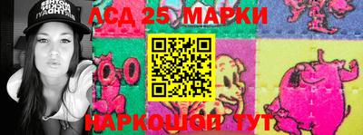 меф VHQ Краснодар