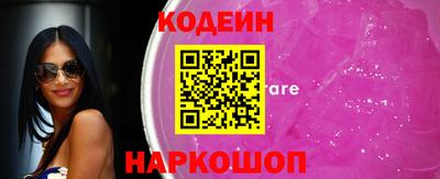 apvp Краснокаменск