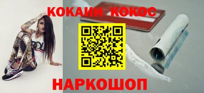 apvp Краснокаменск