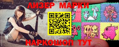 меф VHQ Краснодар