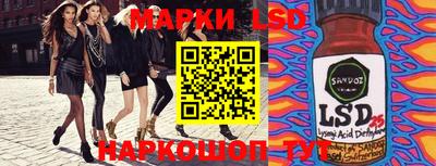 меф VHQ Краснодар