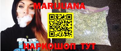 apvp Краснокаменск