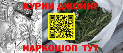 apvp Краснокаменск