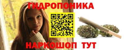 меф VHQ Краснодар