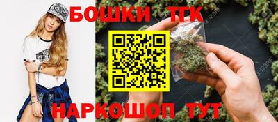 apvp Краснокаменск