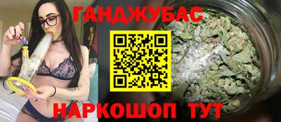 меф VHQ Краснодар