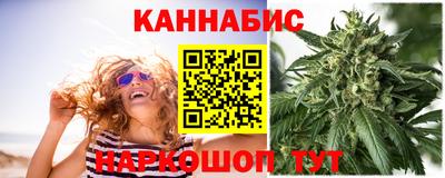 меф VHQ Краснодар