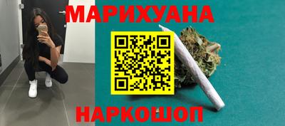 apvp Краснокаменск
