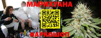 меф VHQ Краснодар