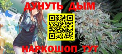 apvp Краснокаменск