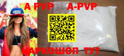 ECSTASY Краснознаменск