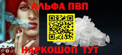 ECSTASY Краснознаменск