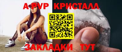 ECSTASY Краснознаменск