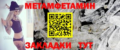 apvp Краснокаменск