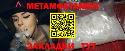 apvp Краснокаменск
