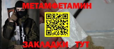 ECSTASY Краснознаменск