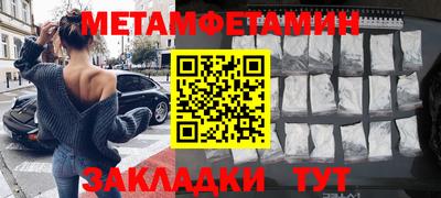 ECSTASY Краснознаменск