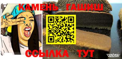ECSTASY Краснознаменск