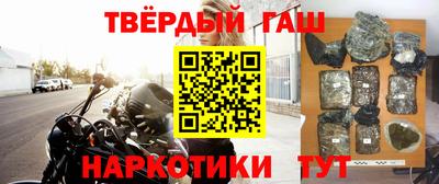 apvp Краснокаменск