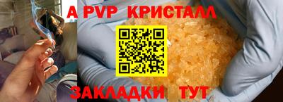 ECSTASY Краснознаменск