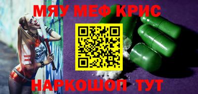 apvp Краснокаменск