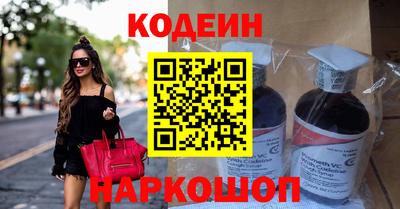 ECSTASY Краснознаменск