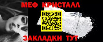 ECSTASY Краснознаменск